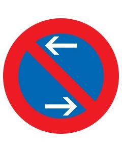 Verkehrszeichen Nr. 286-30 „Eingeschränktes Haltverbot – Mitte – Aufstellung rechts“ nach StVO aus Aluminium.